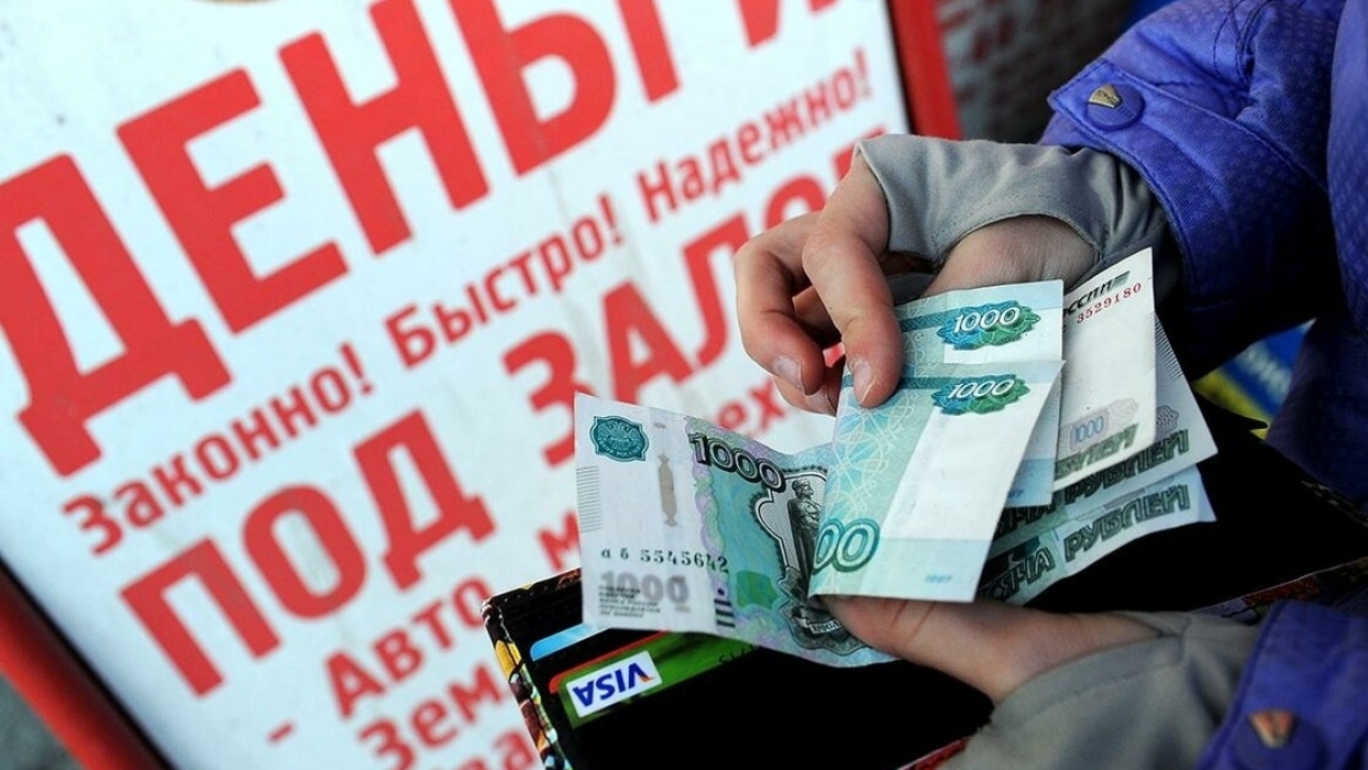 top best offers russia loans