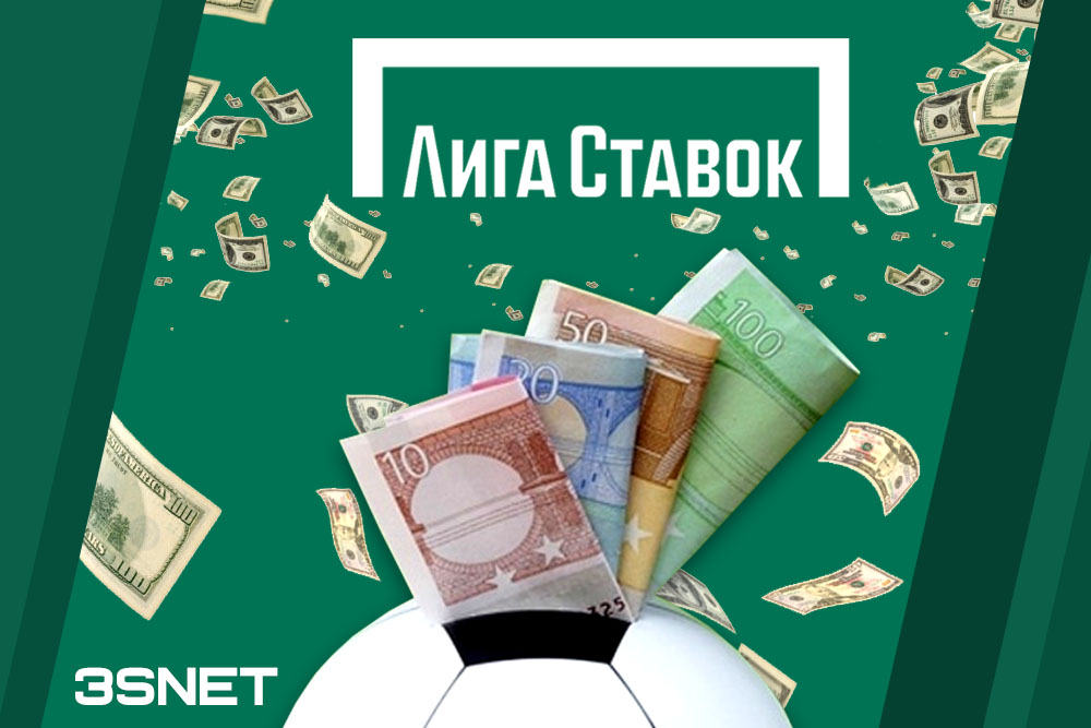 Betcity Affiliate program, how to connect and how much does Liga Stavok pay?! All details on 3SNET