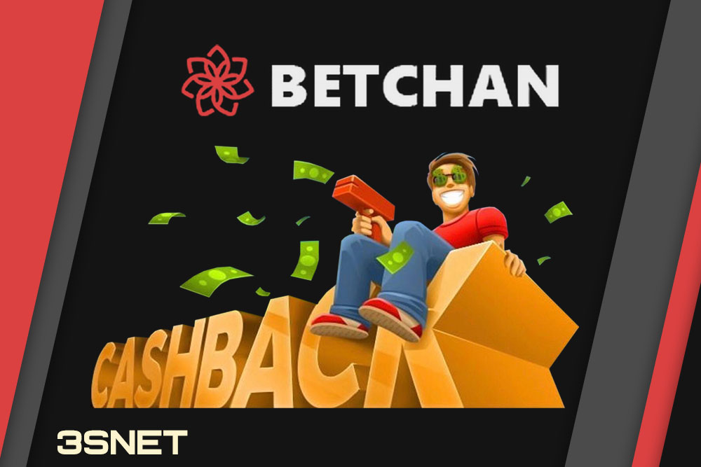 Betchan Affiliate Program