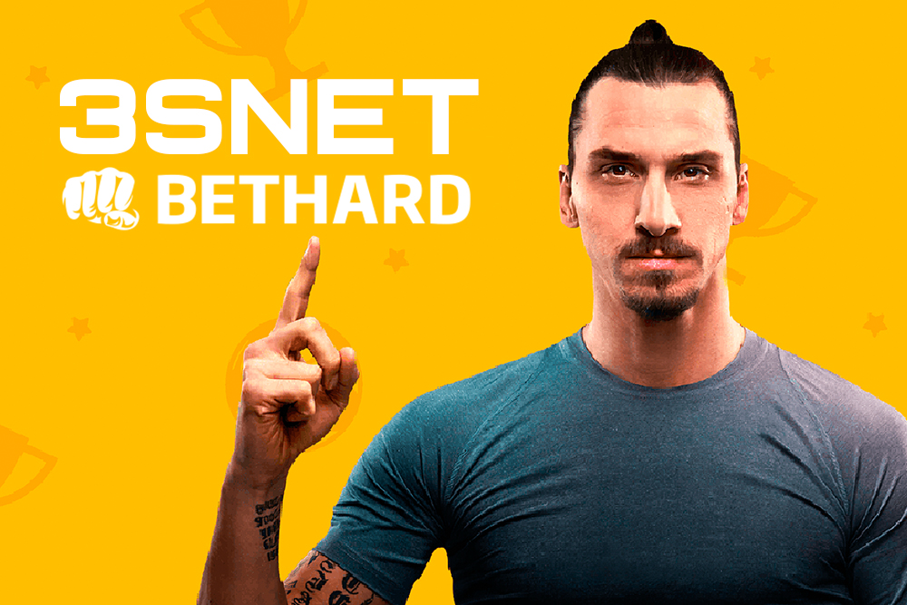 Партнерская программа Bethard, все условия подключения ищите на 3SNET