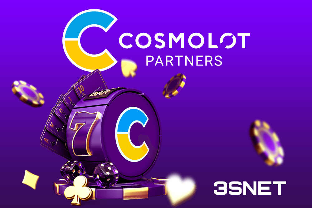 Cosmolot партнерская программа