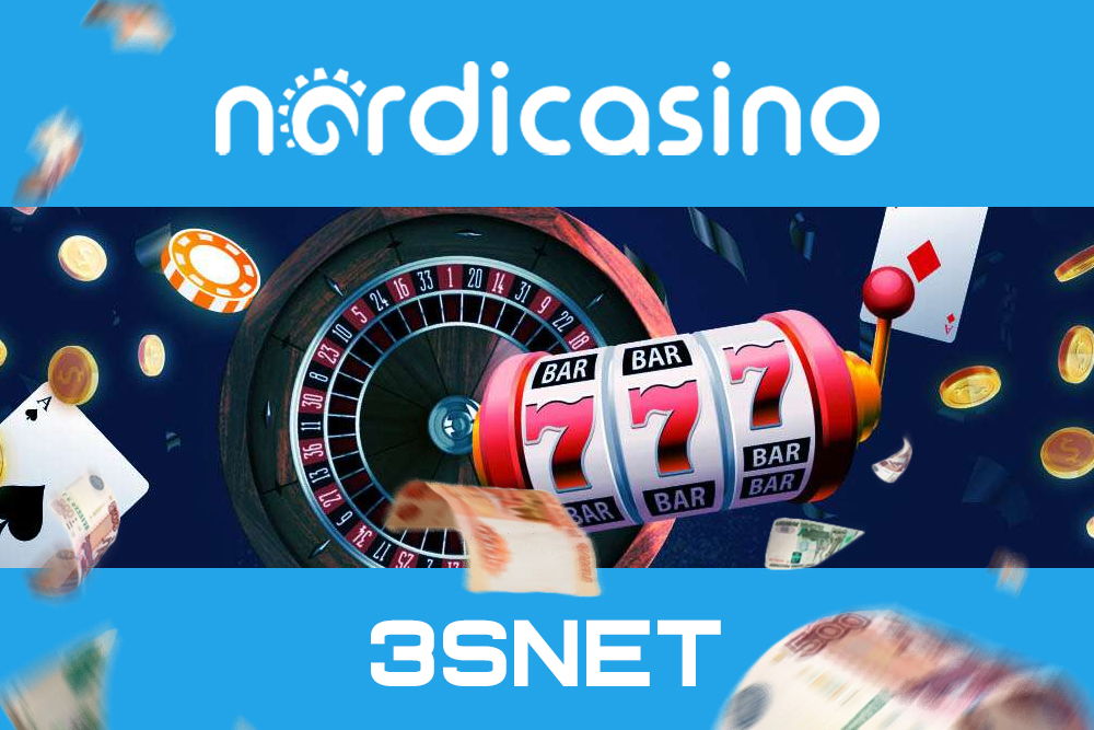 Партнерская программа Nordic Casino, все условия подключения ищите на 3SNET