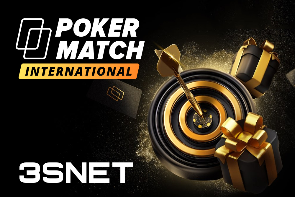 PokerMatch партнерская программа