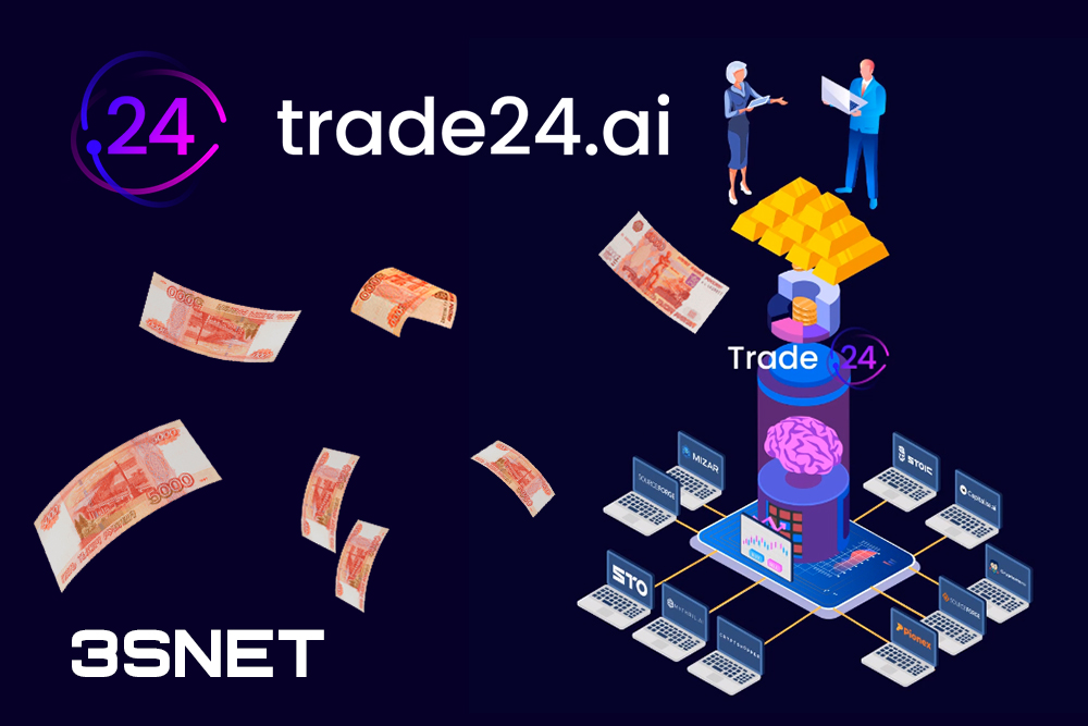 Trade24 Affiliate Program