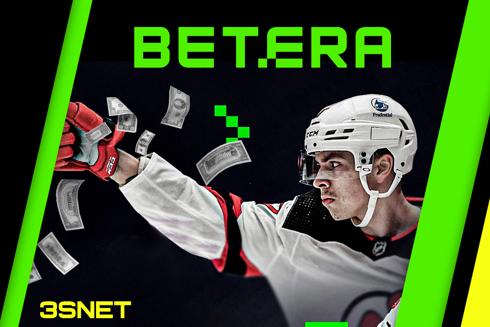 Betcity Affiliate program, how to connect and how much does Betera pay?! All details on 3SNET