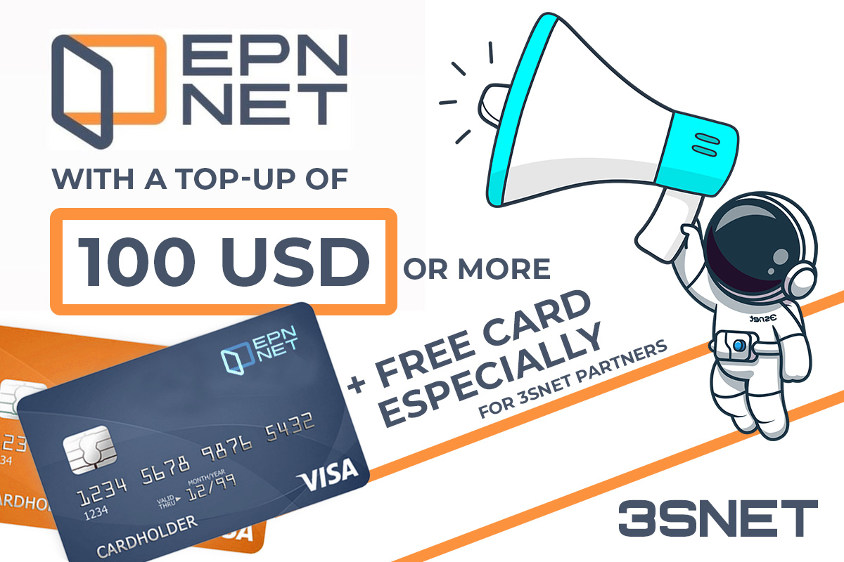 Look for a promo code for a discount in EPN NET on 3SNET!
