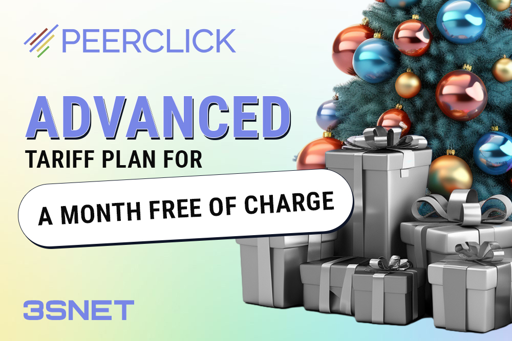 Promo code from PeerClick