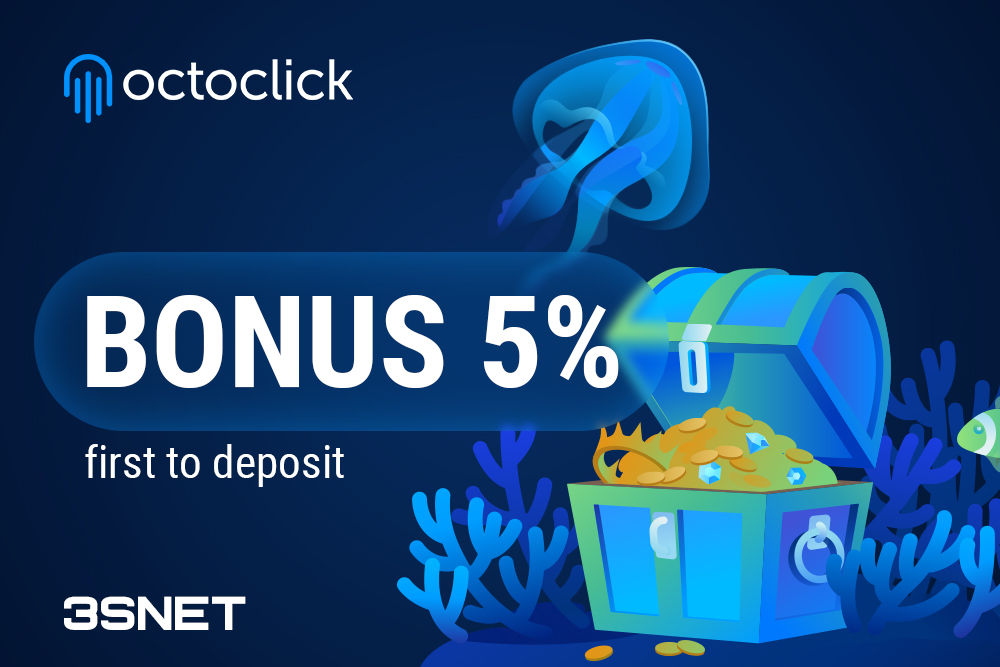 Look for a promo code for a discount in OctoClick on 3SNET!