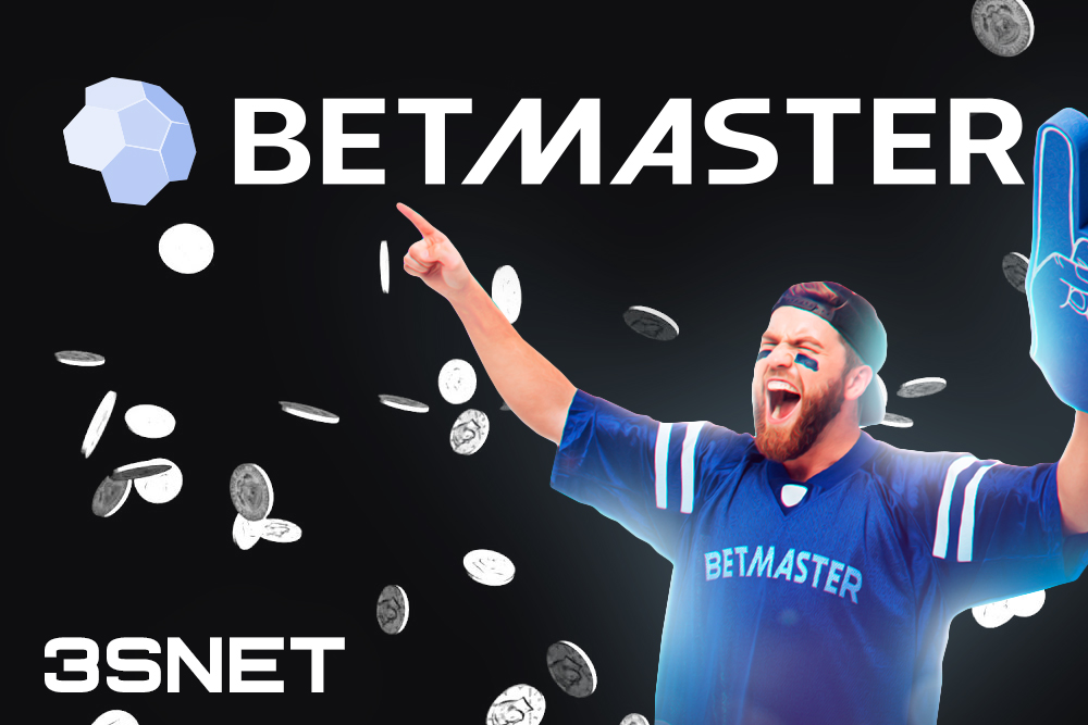 Партнерская программа Betmaster, все условия подключения ищите на 3SNET