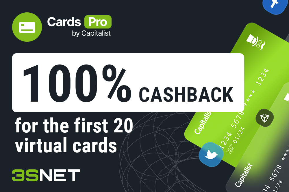 Look for a promo code for a discount in cardspro on 3SNET!