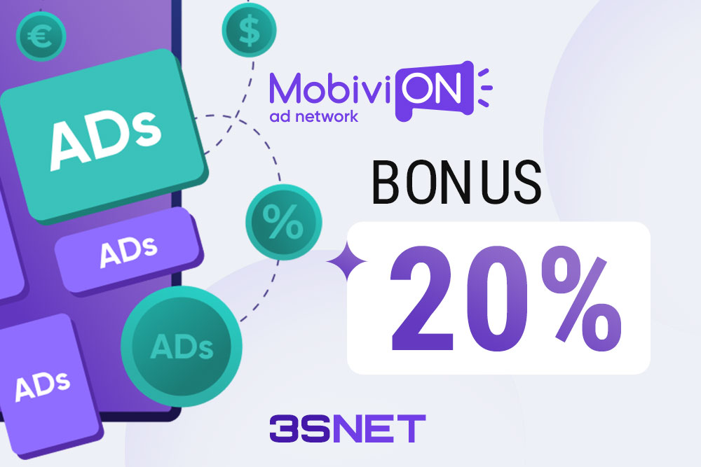 Look for a promo code for a discount in Mobivion on 3SNET!