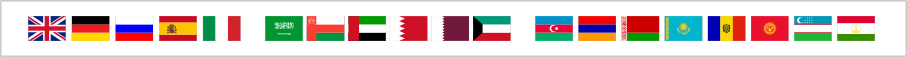 flags