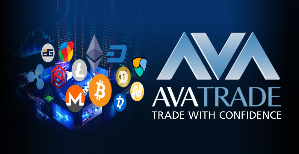 Практически н. AVATRADE брокер. ООО ава ТРЕЙД. AVATRADE logo. Инвестиционная компания AVATRADE.