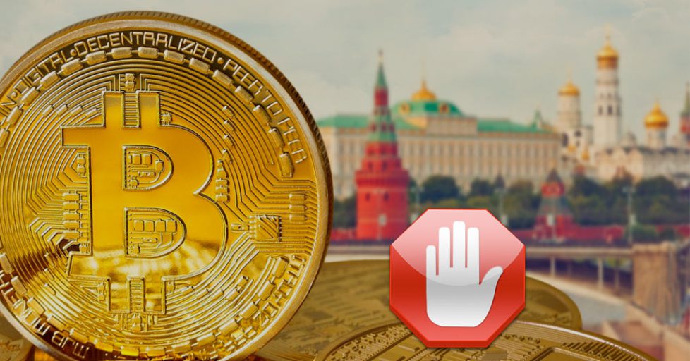 russiabitcoin