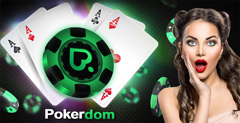 50 лучших советов по Покердома