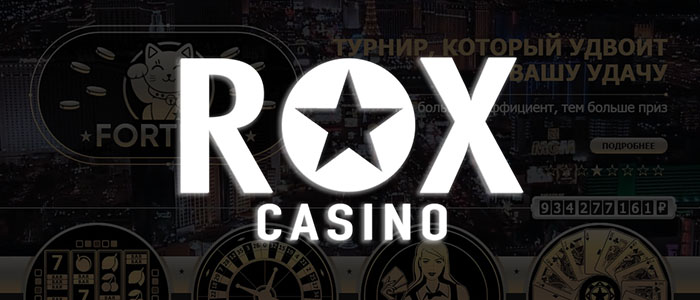 3SNET - Rox Casino партнерская программа