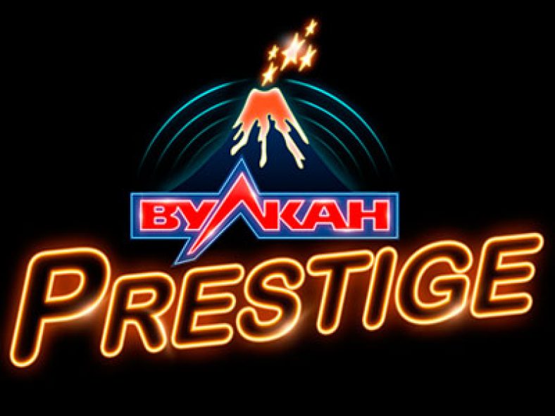 Vulkan Prestige партнерская программа