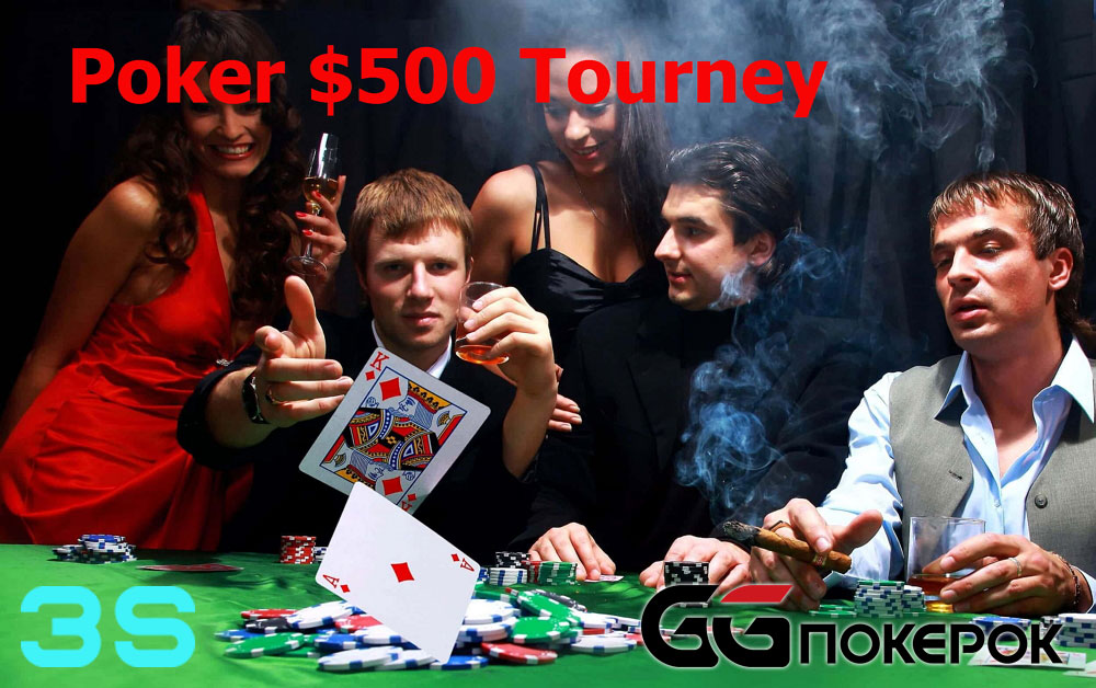 How to qualify for poker tournaments real money