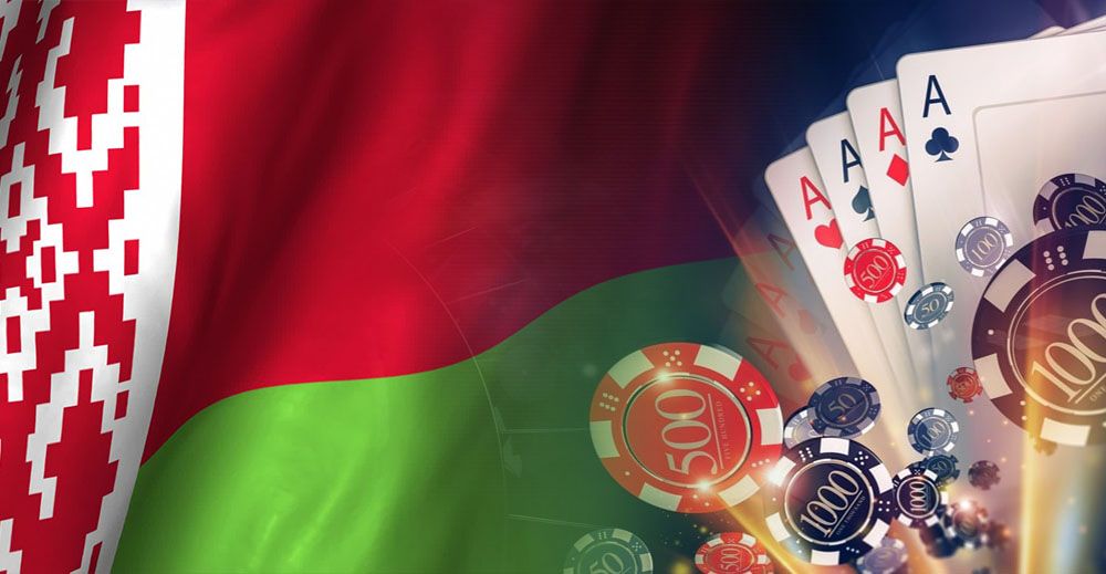 Belarus_gambling_betting_3snet Азартные игры Беларусь беттинг гемблинг3snet