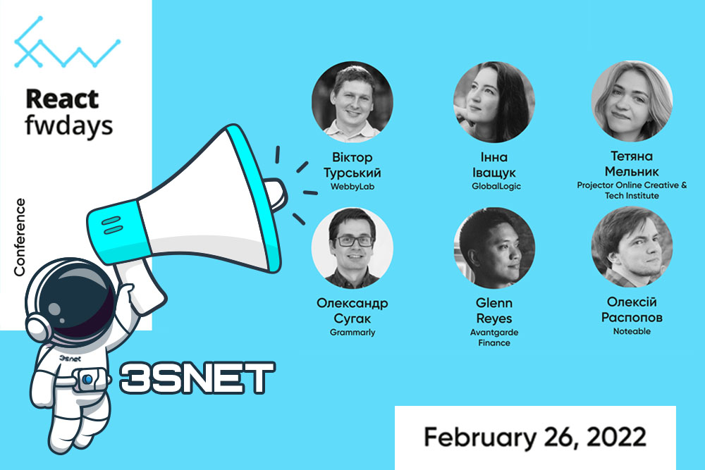 by promo code from React fwdays’22 partners 3Snet receives a discount