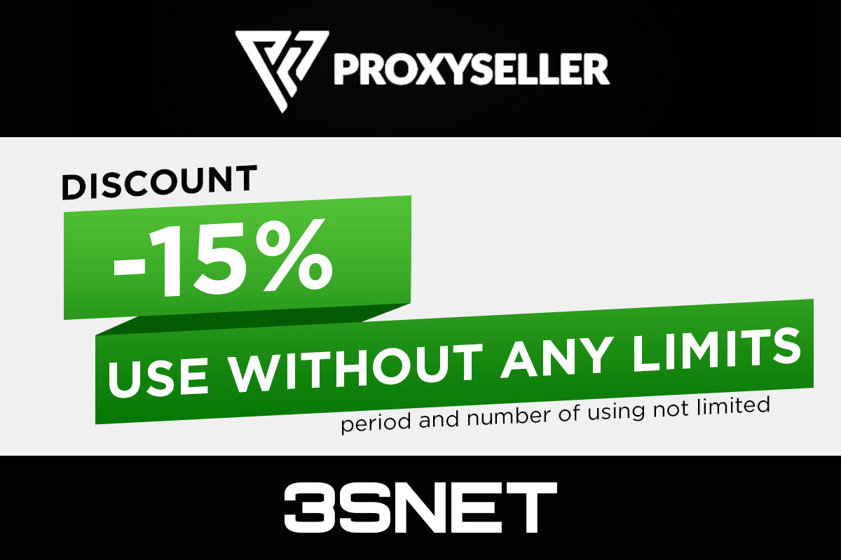Look for a promo code for a discount in ProxySeller on 3SNET!