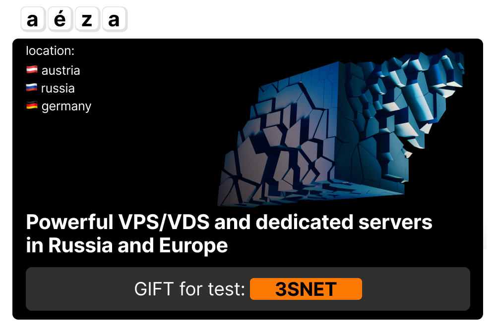 Look for a promo code for a discount in Aeza on 3SNET!