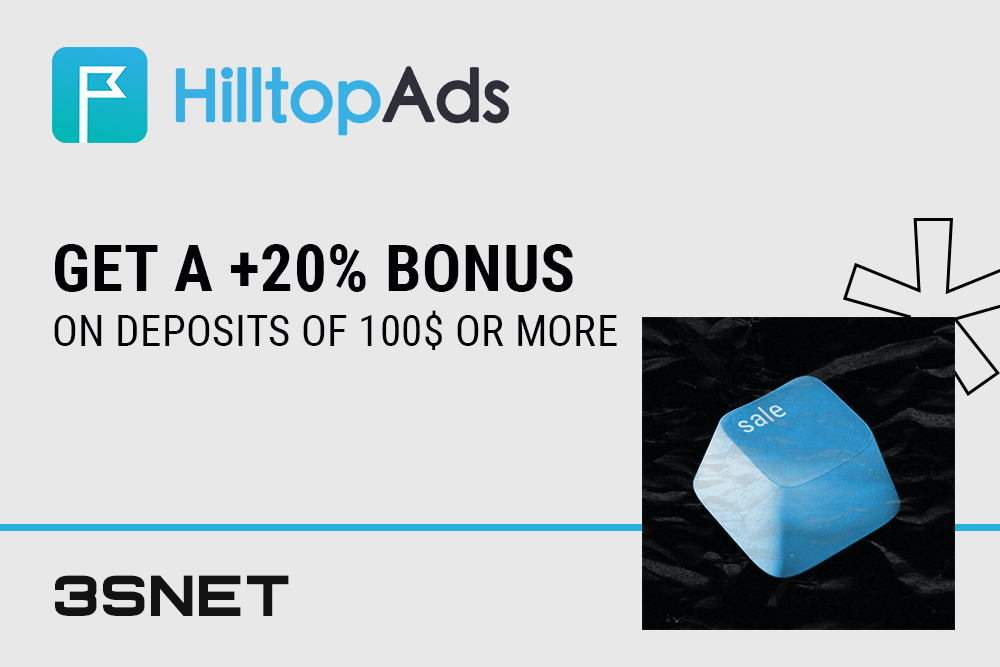 Look for a promo code for a discount in hilltopads on 3SNET!