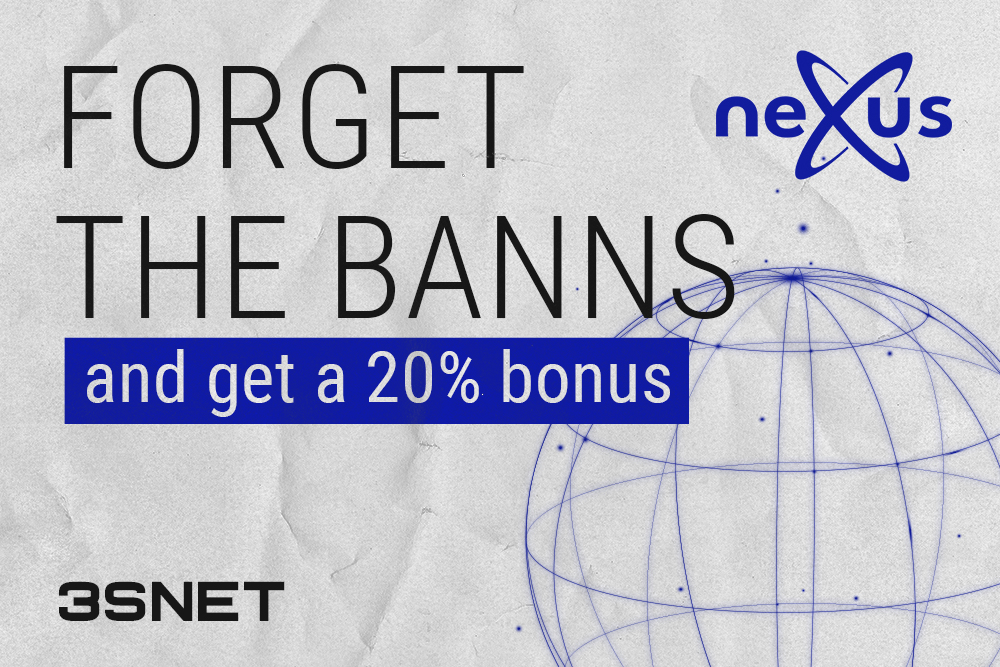 Look for a promo code for a discount in Nexus on 3SNET!