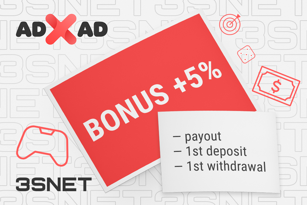 Combo bonus from AdxAD on 3SNET!