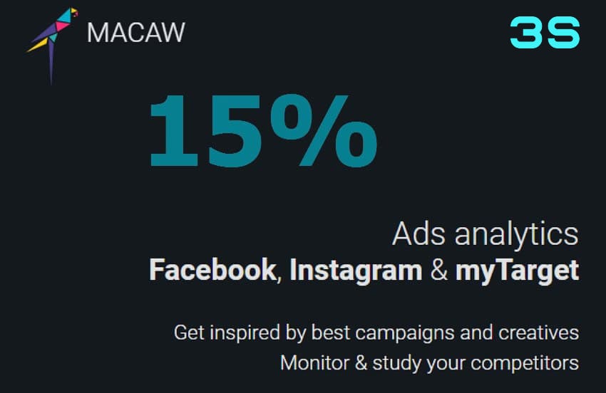 Look for a promo code for a discount in macaw on 3SNET!