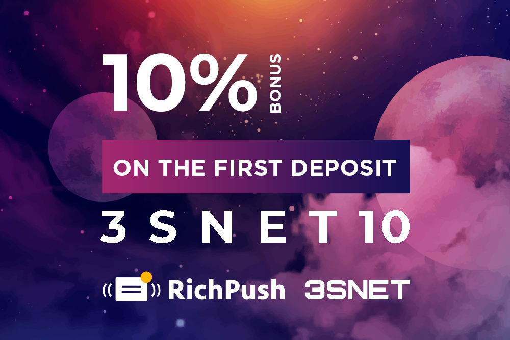 Look for a promo code for a discount in richpush on 3SNET!