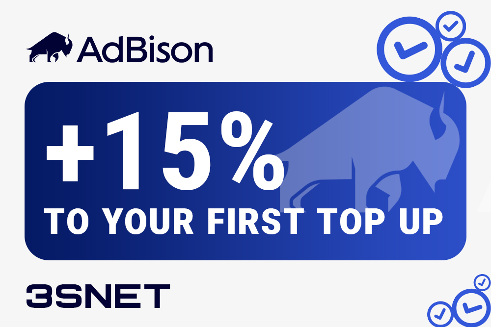 Look for a promo code for a discount in AdBison on 3SNET!