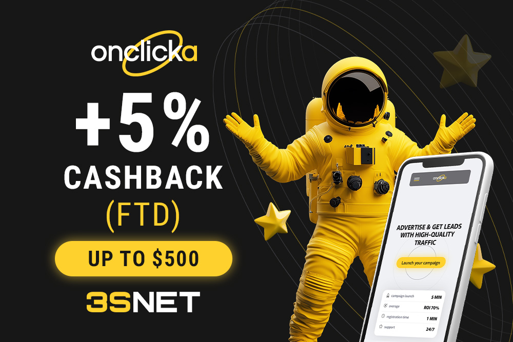 Promo code from OnClickA