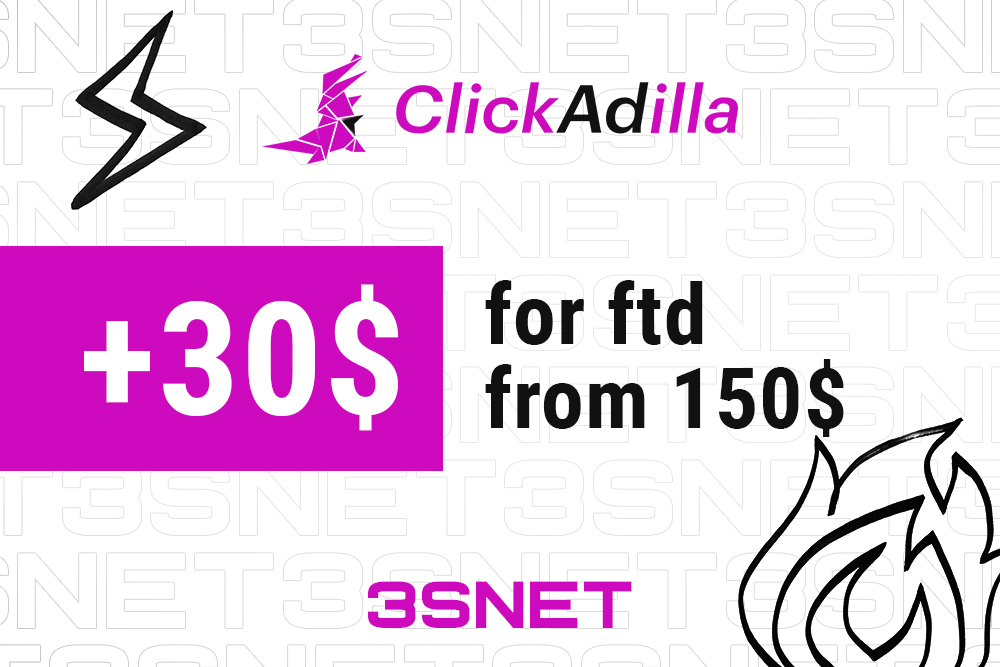 Look for a promo code for a discount in Clickadilla on 3SNET!