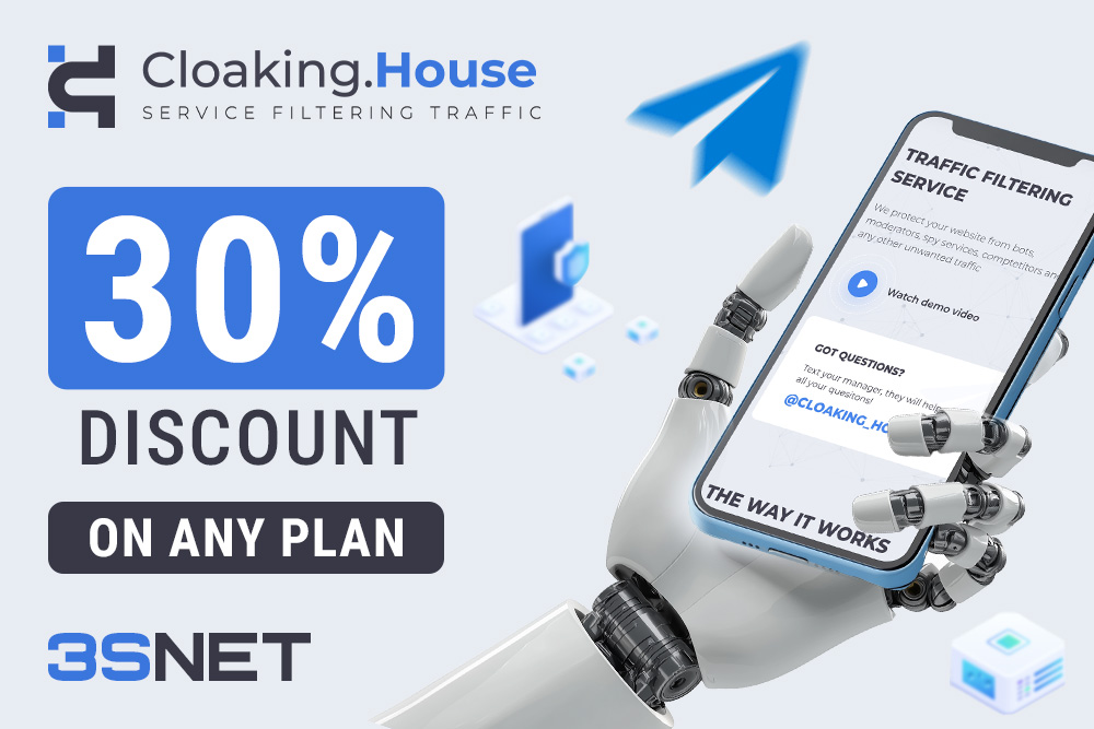 Look for a promo code for a discount in cloaking.house on 3SNET!