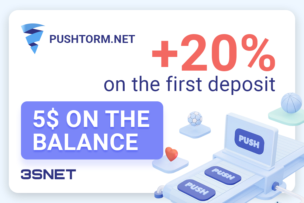 Look for a promo code for a discount in PUSHTORM on 3SNET!