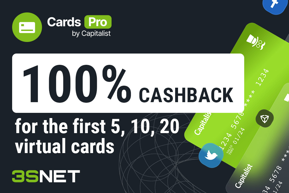 Promo code from CardsPro