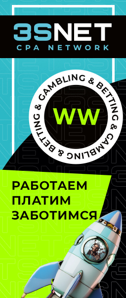 Promotivni banner Vavada casina