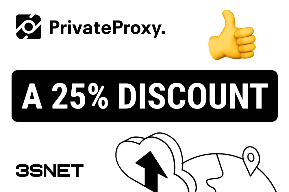 PrivateProxy Promo Code