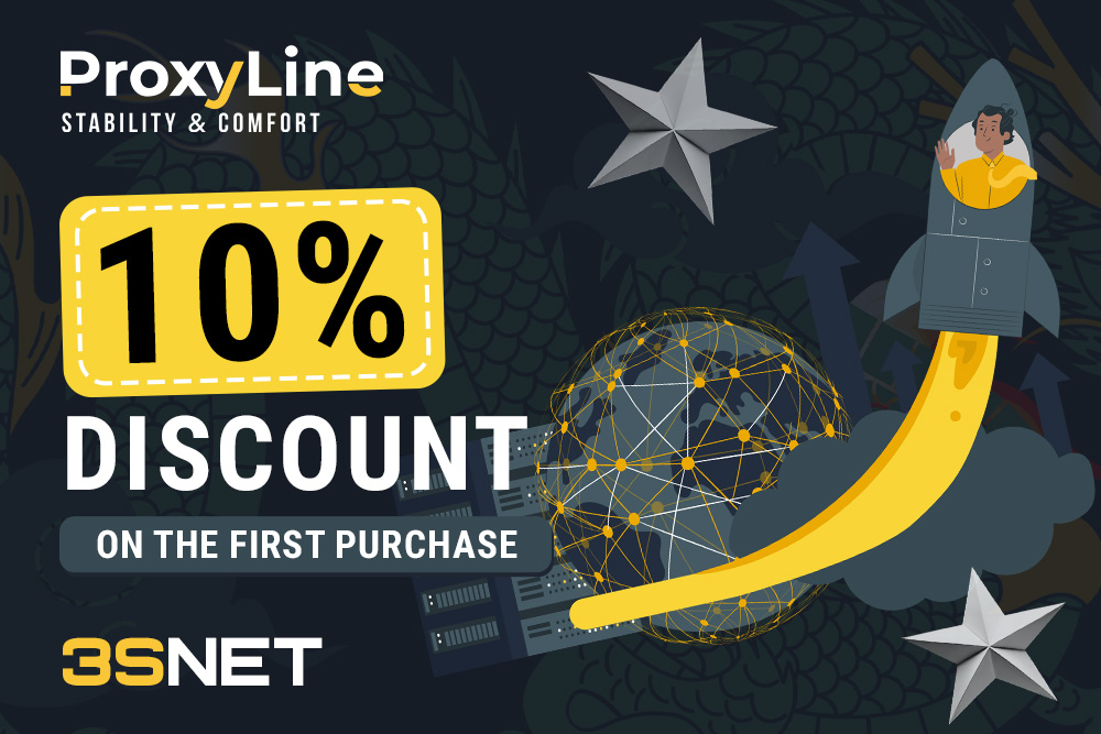 Look for a promo code for a discount in ProxyLine on 3SNET!