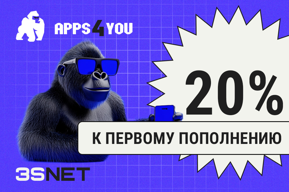 Apps4You promocode 3snet