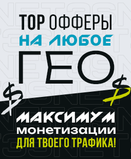 Illustration de Betzino