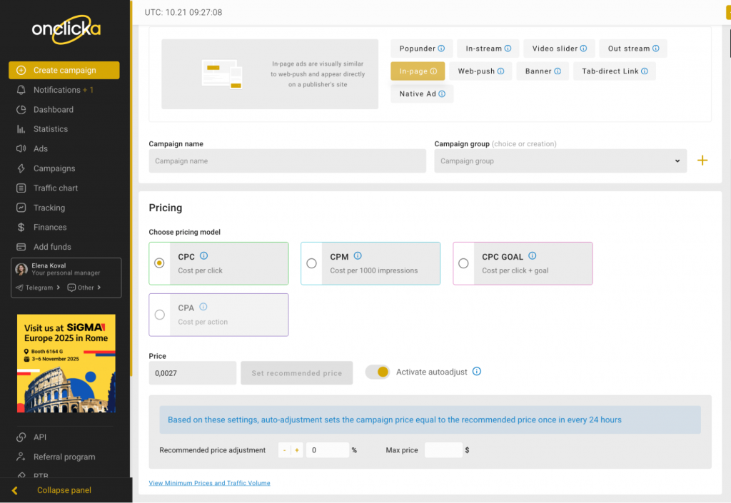 Настройка кампании в OnClickA Настройка кампании в OnClickA