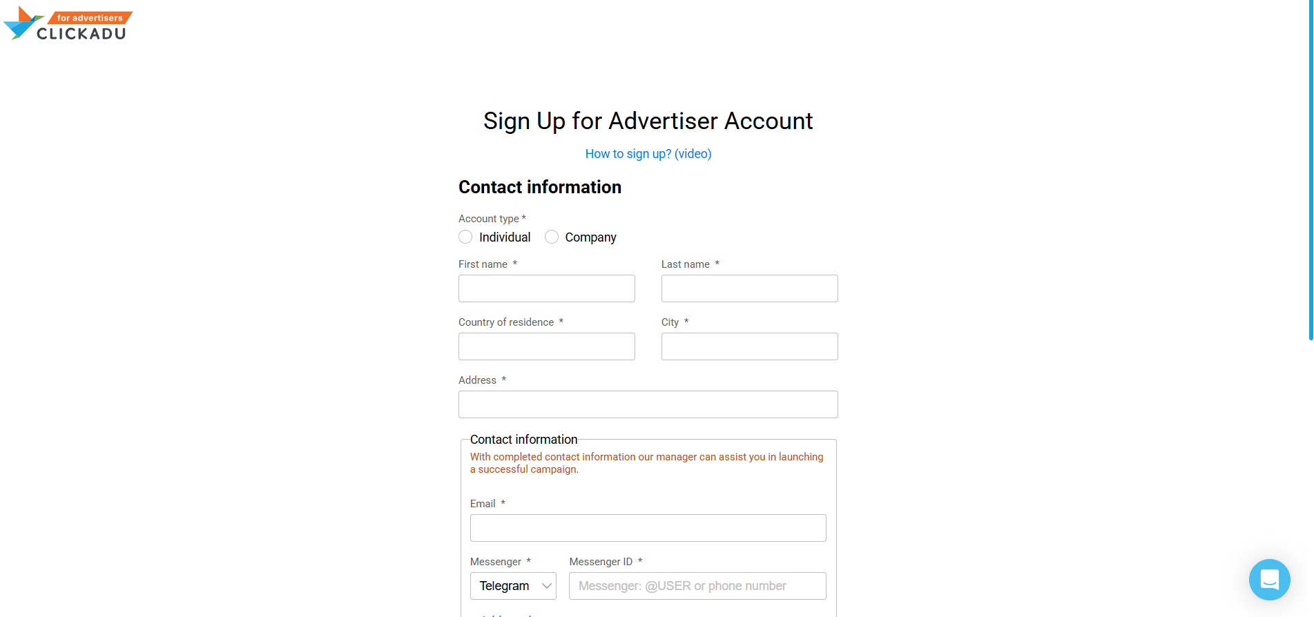 Регистрация Clickadu