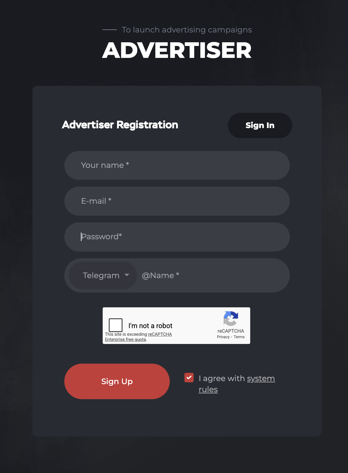 1-Регистрация в Push.House