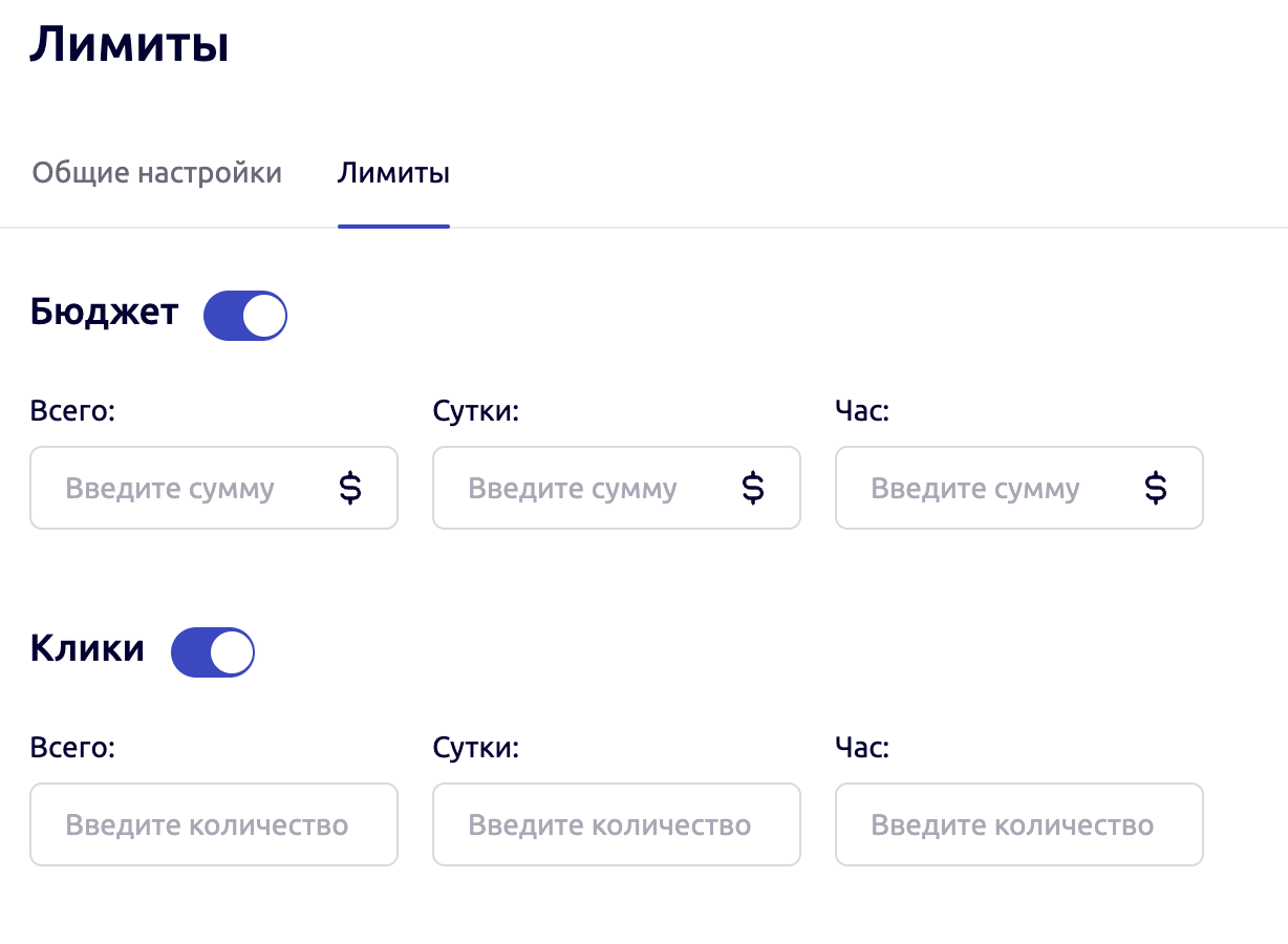 5-Оптимизация -где появляется результат
