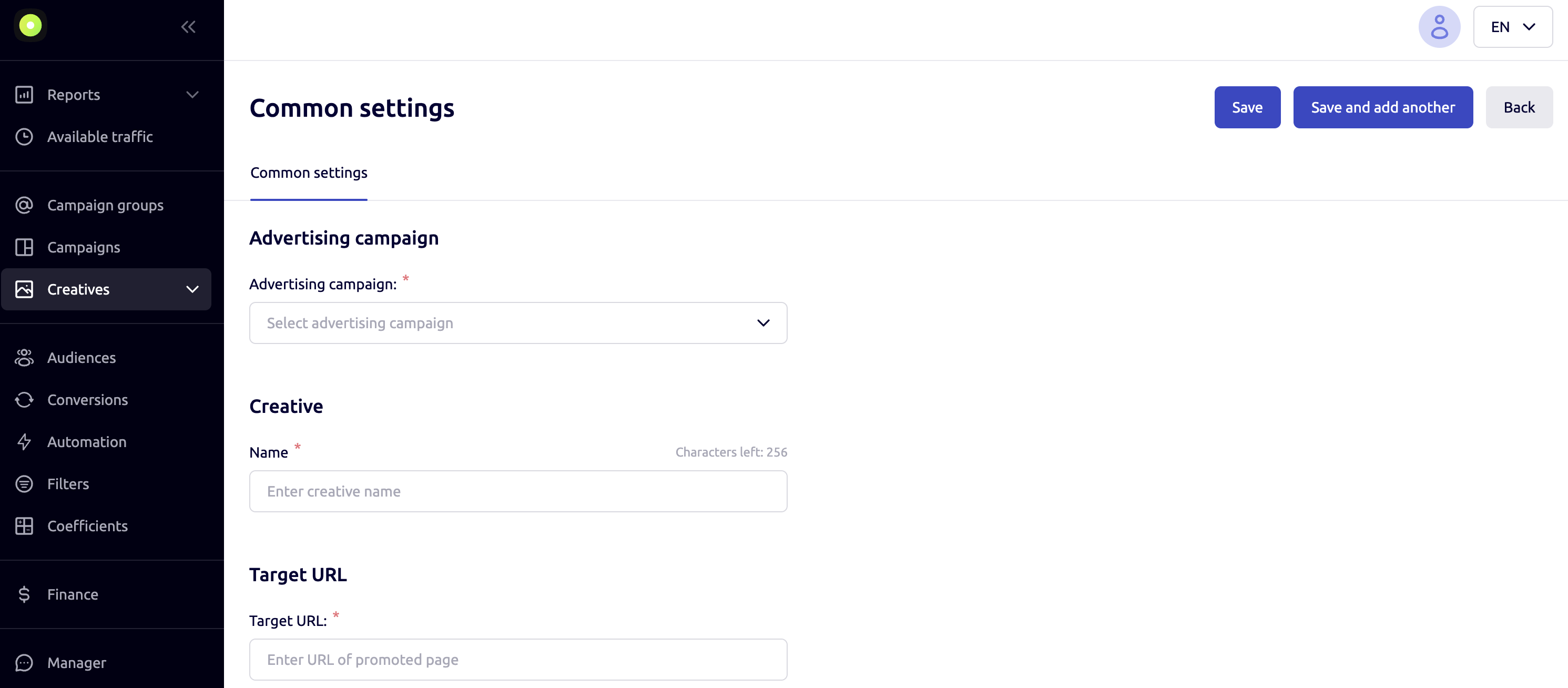 Step 4. Add the link and configure the campaign