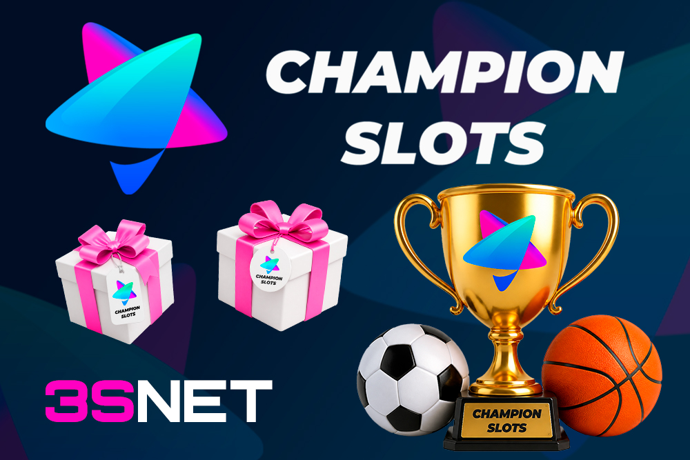 ChampionSlot партнерская программа
