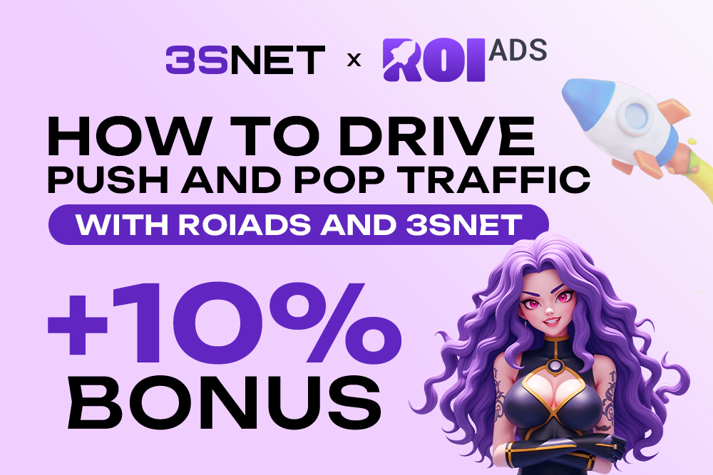 How to Use ROIads Traffic with 3SNET? ROIads Guide