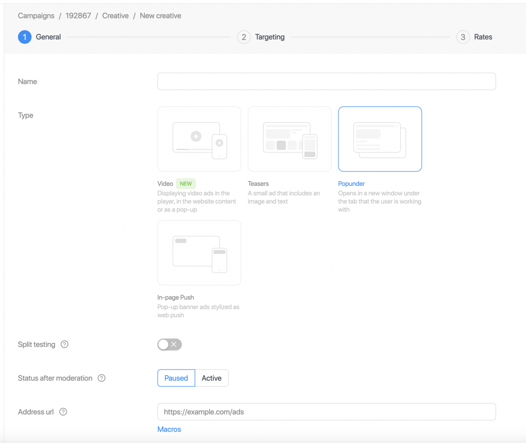 3-Creating a Campaign in OctoClick